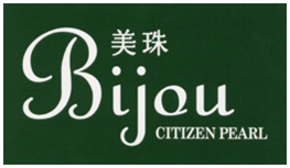 Bijou